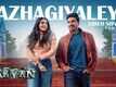 Aaryan | Song - Azhagiyaley