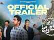 Hey Prabhu - Official Trailer
