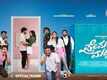 Premam Madhuram - Official Teaser​​​​​​​​​​​​​​​​​​​​​​​​​