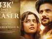 Gatha Vaibhava - Official Teaser