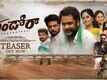 Dhandoraa - Official Teaser