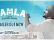 Yamla​​​ - Official Trailer​​​​​​​​​​