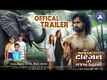 Azab Tarzan ni Gazab Kahani ​- Official Trailer​​​​​​​​​​​​​​​​​​​​​​​​​​
