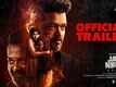 Jana Nayagan - Official Hindi Trailer