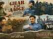 Border 2 | Song - Ghar Kab Aaoge