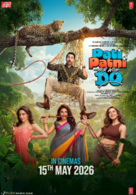 Pati Patni Aur Woh Do