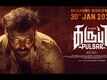 Karuppu Pulsar - Official Trailer​​​​​​​​​​​​​​​​​​​​​​​​​​​​​​​​​​​​​​​​​​​​​​​​​​​​​​​​​​​​​​​​​​​​​​​​​​​​​​​​​​​​​​​​​​​​​​​​​​​​​​​​​​​​​​​​​​​​​​​​​​​​​​​​​​​​​​​​​​​​​​​​​​​​​​​​​​​​​​​​​​​​​​​​​​​​​​​​​​​​​​​​​​​​​​​​​​​​​​​​​​​​​​​​​​​​​​​​​​​​​​​​​​​​​​​​​​​​​​​​​​​​​​​​​​​​​​​​​​​​​​​​​​​​​​​​​​​​​​​​​​​​​​​​​​​​​​​​​​​​​​​​​​​​​​​​​​​​​​​​​​​​​​​​​​​​​​​​​​​​​​​​​​​​​​​​​​​​​​​​​​​​​​​​​​​​​​​​​​​​​​​​​​​​​​​​​​​​​​​​​​​​​​​​​​​​​​​​​​​​​​​​​​​​​​​​​​​​​​​​​​​​​​​​​​​​​​​​​​​​​​​​​​​​​​​​​​​​​​​​​​​​​​​​​​​​​​​​​​​​​​​​​​​​​​​​​​​​​​​​​​​​​​​​​​​​​​​​​​​​​​​​​​​​​​​​​​​​​​​​​​​​​​​​​​​​​​​​​​​​​​​​​​​​​​​​​​​​​​​​​​​​​​​​​​​​​​​​​