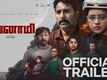 Anomie: The Equation Of Death - Official Tamil Trailer