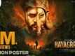 Hayagrriva - Official Title First Look Motion Poster​​​​​​​​​​​​​​​​​​​​​​​​​​​​​​​​​​​​​​​​​​​​​​​​​​​​​​​​​​​​​​​​​​​​​​​​​​​​​​​​​​​​​​​​​​​​​​​​​​​​​​​​​​​​​​​​​​​​​​​​​​​​​​​​​​​​​​​​​​​​​​​​​​​​​​​​​​​​​​​​​​​​​​​​​​​​​​​​​​​​​​​​​​​​​​​​​​​​​​​​​​​​​​​​​​​​​​​​​​​​​​​​​​​​​​​​​​​​​​​​​​​​​​​​​​​​​​​​​​​​​​​​​​​​​​​​​​​​​​​​​​​​​​​​​​​​​​​​​​​​​​​​​​​​​​​​​​​​​​​​​​​​​​​​​​​​​​​​​​​​​​​​​​​​​​​​​​​​​​​​​​​​​​​​​​​​​​​​​​​​​​​​​​​​​​​​​​​​​​​​​​​​​​​​​​​​​​​​​​​​​​​​​​​​​​​​​​​​​​​​​​​​​​​​​​​​​​​​​​​​​​​​​​​​​​​​​​​​​​​​​​​​​​​​​​​​​​​​​​​​​​​​​​​​​​​​​​​​​​​​​​​​​​​​​​​​​​​​​​​​​​​​​​​​​​​​​​​​​​​​​​​​​​​​​​​​​​​​​​​​​​​​​​​​​​​​​​​​​​​​​​​​​​​​​​​​​​​​​