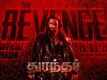 ​Dhurandhar: The Revenge​ - Official Tamil Teaser