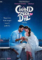 Chand Mera Dil