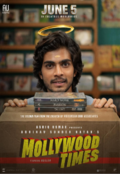 Mollywood Times