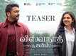 Vishwanath And Sons - Official Tamil Teaser