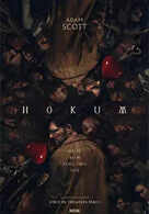 Hokum