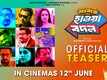 ​​​​​​​​​​​​​​​​​​​​​​​​​​​​​​​​​​​​​​​​​​​​​​​​​​​​​​​​​​​​​​​​​​​​​​​​​​​​​​​​​​​​​​​​​​​​​​​​​​​​​​​​​​​​​​​​​​​​​​​​​​​​​​​​​​​​​​​​​​​​​​​​​​​​​​​​​​​​​​​​​​​​​​​​​​​​​​​​​​​​​​​​​​​​​​​​​​​​​​​​​​​​​​​​​​​​​​​​​​​​​​​​​​​​​​​​​​​​​​​​​​​​​​​​​​​​​​​​​​​​​​​​​​​​​​​​​​​​​​​​​​​​​​​​​​​​​​​​​​​​​​​​​​​​​​​​​​​​​​​​​​​​​​​​​​​​​​​​​​​​​​​​​​​​​​​​​​​​​​​​​​​​​​​​​​​​​​Abar Hawa Bodol - Official Teaser