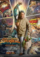 The Great Grand Superhero: Aliens Ka Aagman
