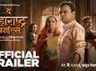 The Maharashtra Files - Official Trailer