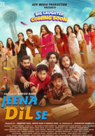 Jeena Dil Se