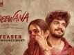 Deewana - Official Teaser