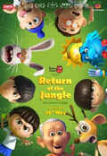 Return Of The Jungle