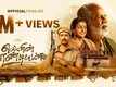 Lenin Pandiyan - Official Trailer