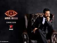 Bigg Boss Telugu 6 - Daily Updates, Episodes, Photos & Videos