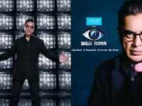 BIGG BOSS Tamil