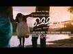 Memories Trailer