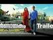 Nirnayakam Official Trailer