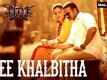 Ee Khalbitha - IDI-Inspector Dawood Ibrahim