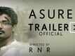 ASUREN official trailer 2014