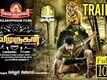 Official Tamil Trailer - Pulimurugan