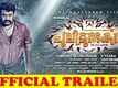 Official Trailer - Pulimurugan