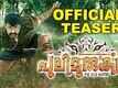 Official Trailer - Puli Murugan