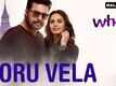 Oru Vela Song - White