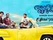 Official Teaser | 2 - Avarude Raavukal