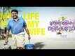Motion Poster - Munthirivallikal Thalirkkumbol