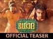 Official Teaser - Godha