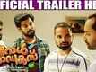 Official Trailer - Role Models
