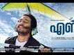 Official Trailer - Aby