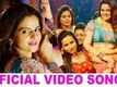 Chilankakal Tholkkum | Song - Sathya