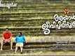 Aaro Ee Yathrayengo - Ayal Jeevichiruppundu