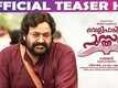 Official Teaser | 2 - Velipadinte Pusthakam