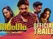 Official Trailer | 1 - Tharangam