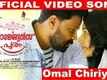 Omal Chiriyo - Georgettan's Pooram