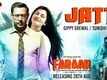 Jatti | Gippy Grewal | Sunidhi Chauhan | Faraar () | New Punjabi Song 2015