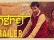 Angrej | Official Trailer | Amrinder Gill | Releasing on 31st July 2015