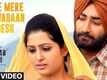 Tere Mere Khwabaan Da Desh | Song - Toofan Singh