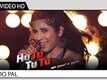 Pal Do Pal (Video Song) | Hu Tu Tu Tu Movie | Latest Gujarati Film Songs