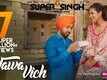 Hawa Vich | Song - Super Singh